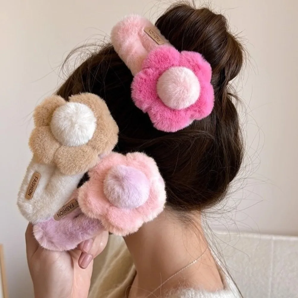 Gift Sweet Flower Hair Clip Fashion Soft Headwear Accessories Large Cute Duckbill Clip Daily
Gift Sweet Flower Hair Clip Fashion Soft Headwear Accessories Large Cute Duckbill Clip Daily