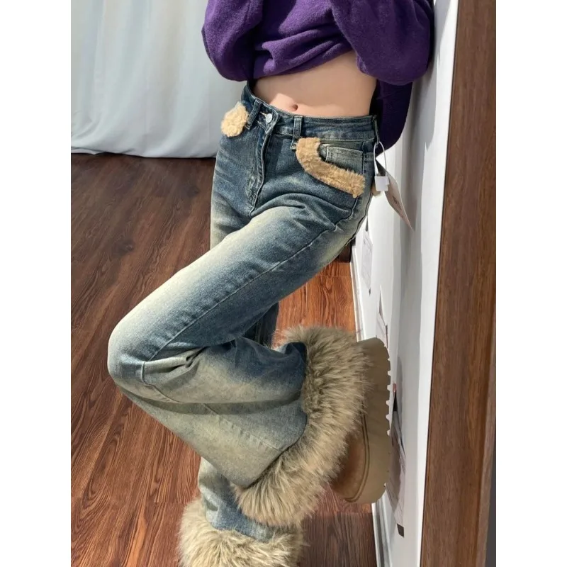 American Retro Washed Fluff Splicing Design Micro-pull Jeans Women's Winter Spice Girls Slim and Thin Floor-mopping Trousers
American Retro Washed Fluff Splicing Design Micro-pull Jeans Women's Winter Spice Girls Slim and Thin Floor-mopping Trousers