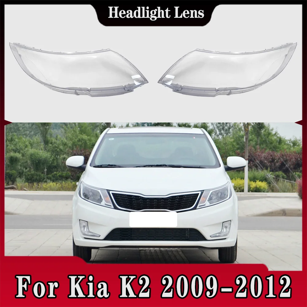 Front Headlight Cover Transparent Mask Headlamp Lamp Shell Replace Original Lampshade Plexiglass For Kia K2 2009 2010 2011 2012
Front Headlight Cover Transparent Mask Headlamp Lamp Shell Replace Original Lampshade Plexiglass For Kia K2 2009 2010 2011 2012