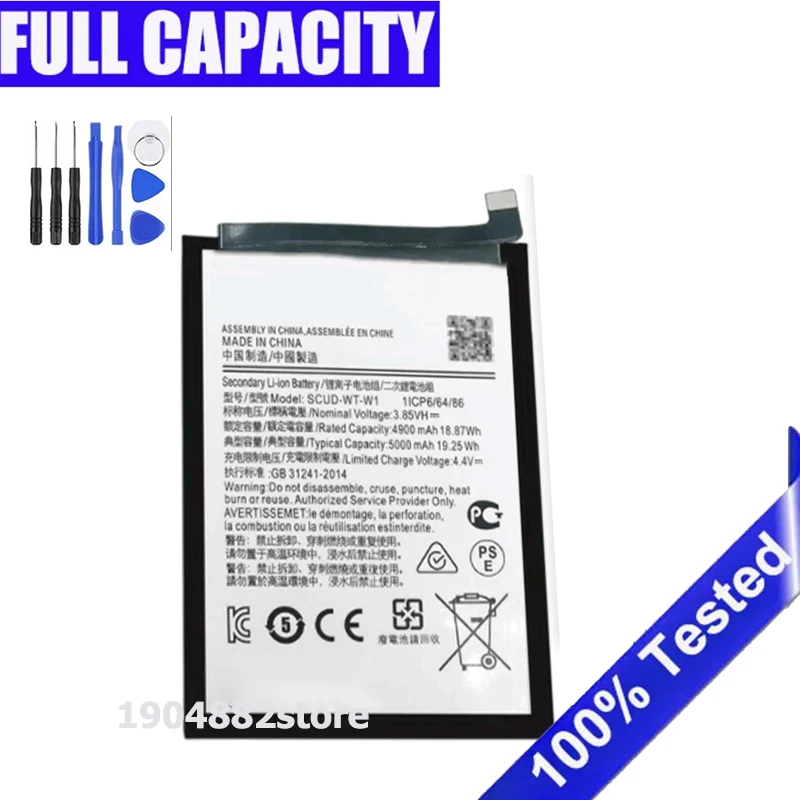 Полностью новый аккумулятор SCUD-WT-W1 WT-S-W1 для Samsung Galaxy A14 4G/A22 5G/A04E/A14 5G/A146P/A145 5000 мАч перезаряжаемый 
Полностью новый аккумулятор SCUD-WT-W1 WT-S-W1 для Samsung Galaxy A14 4G/A22 5G/A04E/A14 5G/A146P/A145 5000 мАч перезаряжаемый