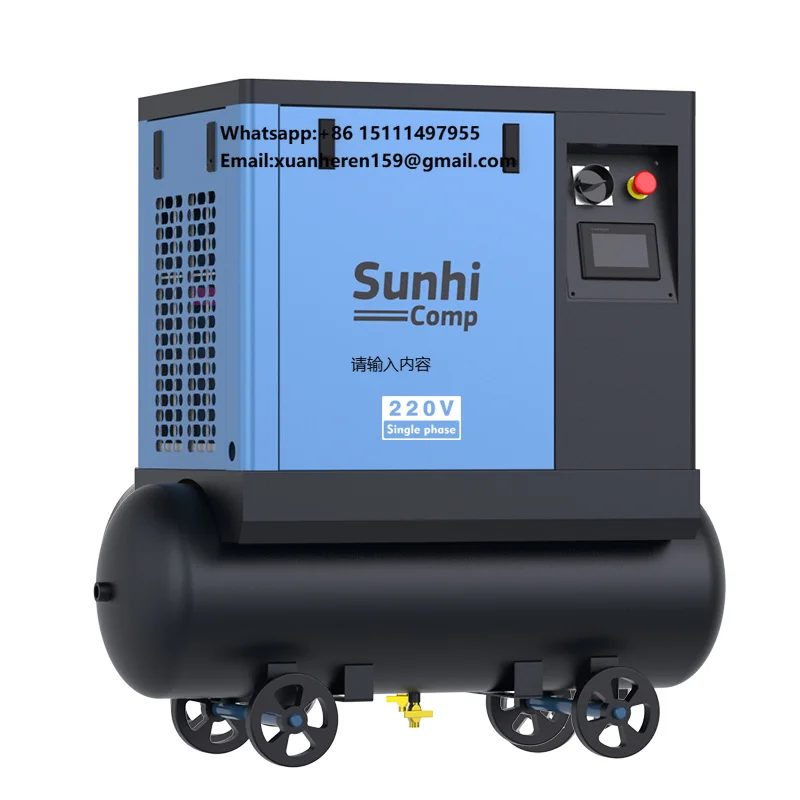 Portable Industrial Rotary Screw air Compressor 3kw 4kw 5.5kw Small air Compresores Screw 4hp 5hp 7.5hp with tank 100l 150l 200l
Portable Industrial Rotary Screw air Compressor 3kw 4kw 5.5kw Small air Compresores Screw 4hp 5hp 7.5hp with tank 100l 150l 200l