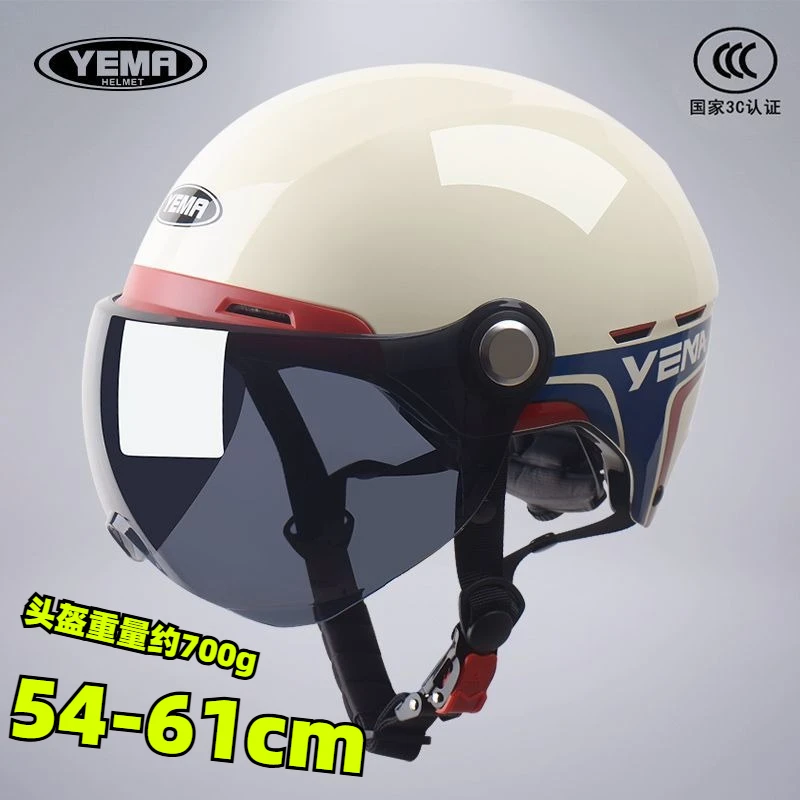 Motorcycle Half Helmet Summer Sun Protection Electric Bike Safety Helmet Breathable Scooter Helmet Men Women
Motorcycle Half Helmet Summer Sun Protection Electric Bike Safety Helmet Breathable Scooter Helmet Men Women