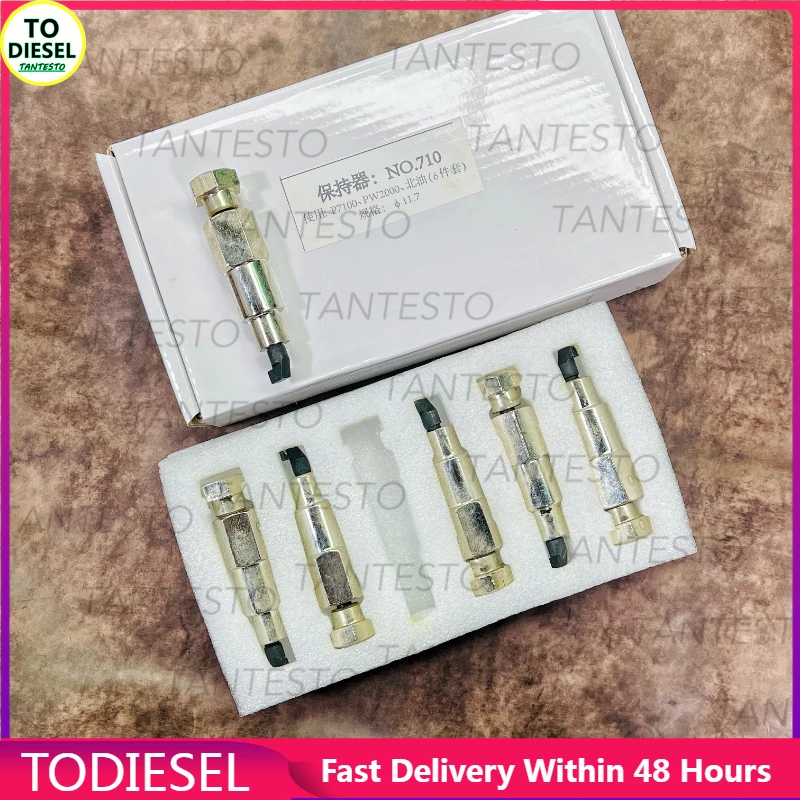 6PCS Diesel Repair Retainer Maintainer Tools FOR BOSCH P7100 PW2000 P8500 P Type Pump
6PCS Diesel Repair Retainer Maintainer Tools FOR BOSCH P7100 PW2000 P8500 P Type Pump