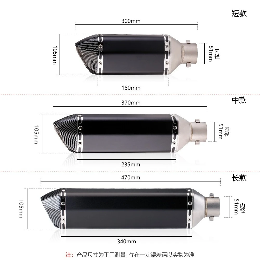 Motorcycle modified exhaust R25/R3/Z400 Yongyuan 350 Little Ninja Z250SL small hexagonal exhaust pipe
Motorcycle modified exhaust R25/R3/Z400 Yongyuan 350 Little Ninja Z250SL small hexagonal exhaust pipe