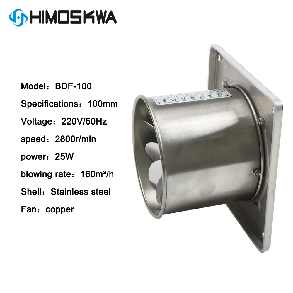 6 Inch Stainless Steel Exhaust Fan Blower 6'' Toilet Kitchen Bathroom Hanging Wall Window Duct Fan Air Ventilator Extractor
6 Inch Stainless Steel Exhaust Fan Blower 6'' Toilet Kitchen Bathroom Hanging Wall Window Duct Fan Air Ventilator Extractor