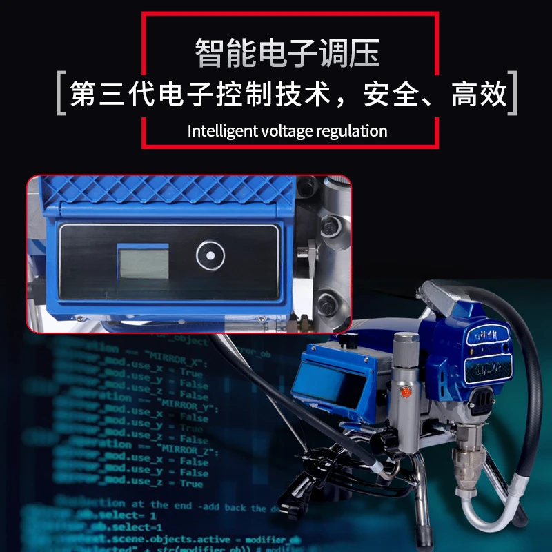 Multifunctional Sprayer, Latex Paint High Pressure Airless Electric Small Household High Power Project
Multifunctional Sprayer, Latex Paint High Pressure Airless Electric Small Household High Power Project