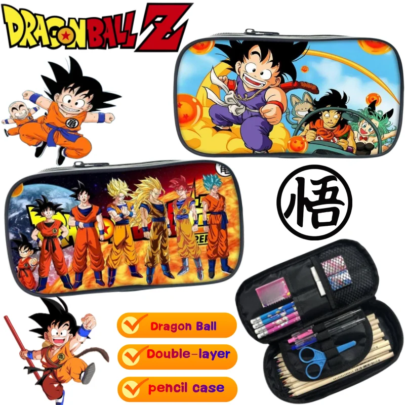 Dragon Ball Son Goku Vegeta stationery box creative high-value print large capacity portable double-layer student pencil case
Dragon Ball Son Goku Vegeta stationery box creative high-value print large capacity portable double-layer student pencil case