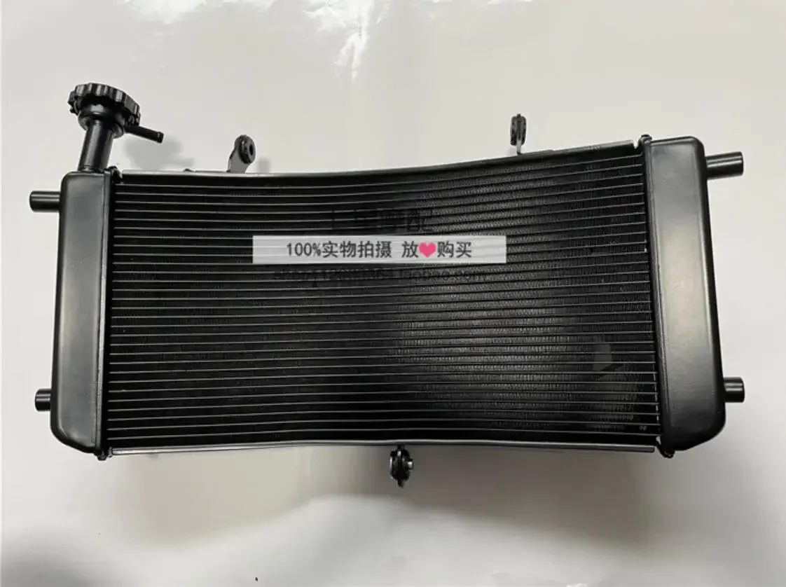 for Benelli BJ750GS 752S Radiator Water Cooling System Cooler for Motorcycle Heat Dissipation
for Benelli BJ750GS 752S Radiator Water Cooling System Cooler for Motorcycle Heat Dissipation