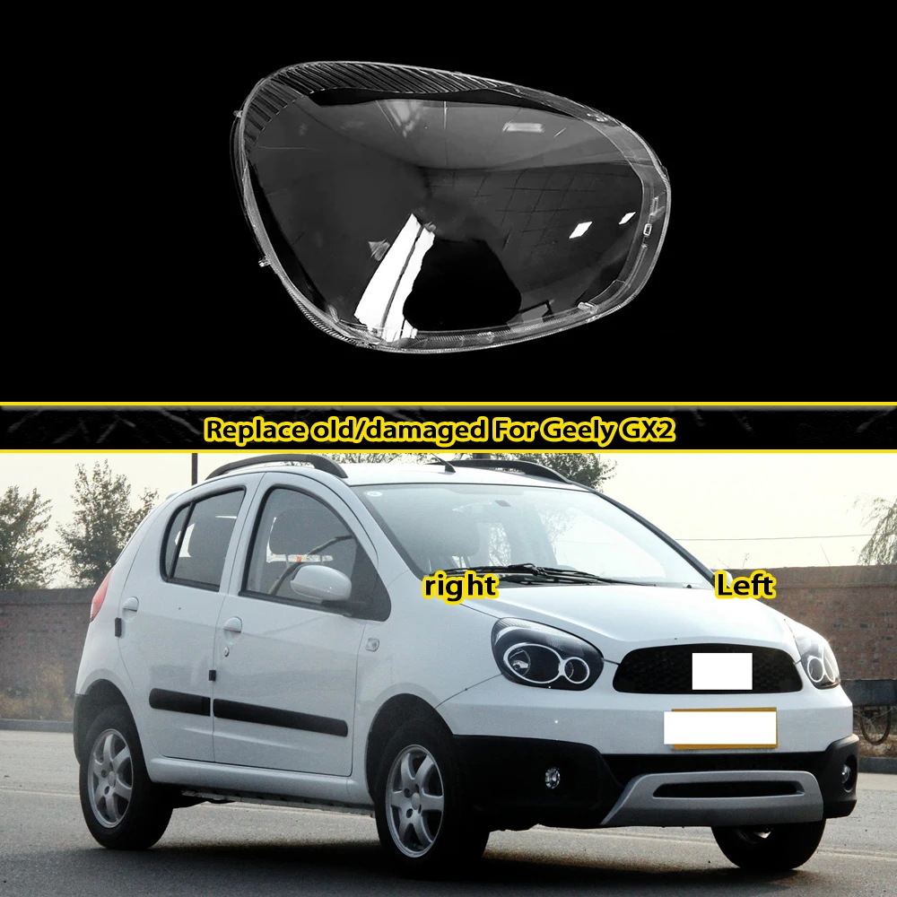 Для Geely GX2 Panda 2-я крышка фары, корпус фары, маска, прозрачный абажур, линза из плексигласа, автозапчасти
Для Geely GX2 Panda 2-я крышка фары, корпус фары, маска, прозрачный абажур, линза из плексигласа, автозапчасти