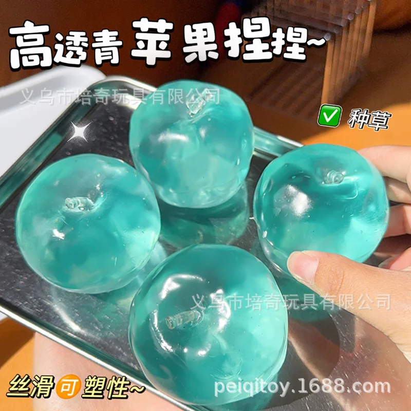 Apple Moldable Stress Ball Coconut Oil Squishy Transparent Apple Non-Bounce Squeeze Ball ASMR Sensory Toy Relieve Stress Toy
Apple Moldable Stress Ball Coconut Oil Squishy Transparent Apple Non-Bounce Squeeze Ball ASMR Sensory Toy Relieve Stress Toy