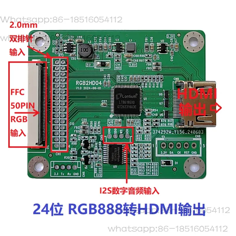 50PIN RGB To HDMI Conversion
50PIN RGB To HDMI Conversion