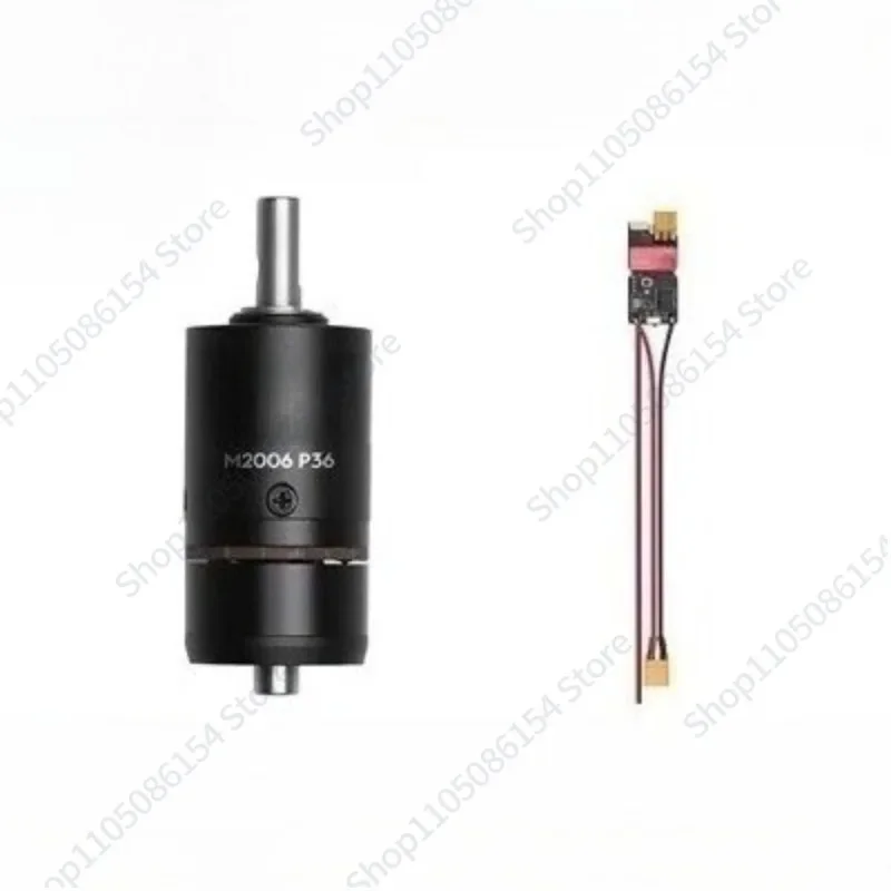 M2006 P36 Motor C610 ESC Speed Regulator
M2006 P36 Motor C610 ESC Speed Regulator