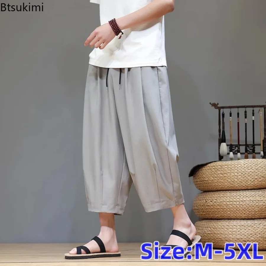 Summer New Chinese Style Men's Wide Leg Pants Loose Plus Size Nine Length Casual Long Trousers Fashion Streetwear Pants for Male
Summer New Chinese Style Men's Wide Leg Pants Loose Plus Size Nine Length Casual Long Trousers Fashion Streetwear Pants for Male