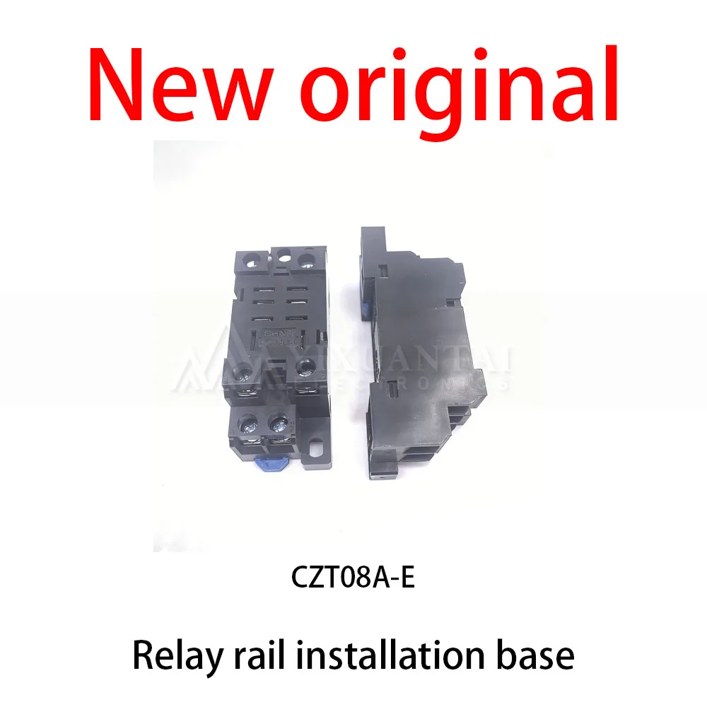 10 Pcs/Lot New original CZT08A-E Relay rail installation base
10 Pcs/Lot New original CZT08A-E Relay rail installation base