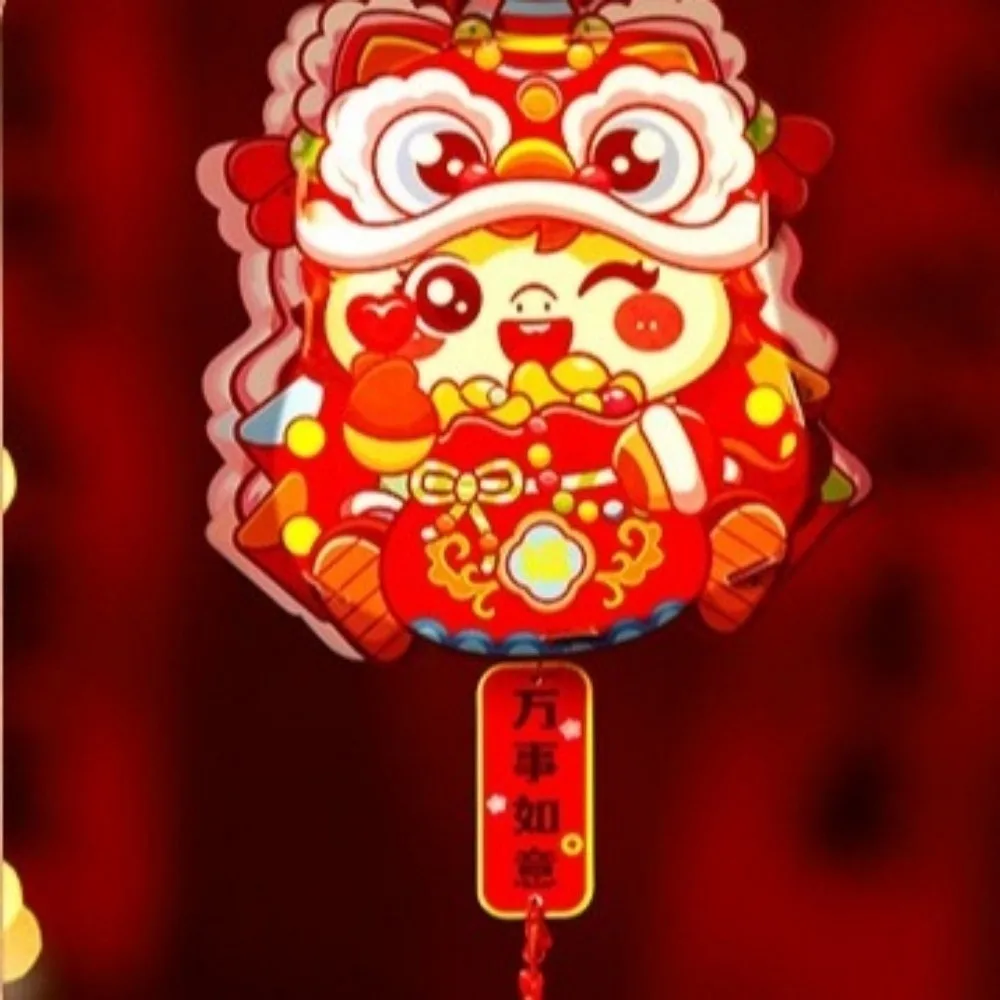 DIY Material Package Cartoon Horse Lantern Plastic Waterproof Luminous Hand-held Lantern with Tassel Festival Lanterns
DIY Material Package Cartoon Horse Lantern Plastic Waterproof Luminous Hand-held Lantern with Tassel Festival Lanterns