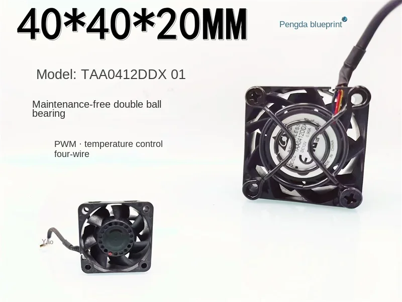 Delta TAA0412DDX01 высокий поворотный PWM4020 шарик 4 см 12 В 0,9 А вентилятор охлаждения сервера 40*40*20
Delta TAA0412DDX01 высокий поворотный PWM4020 шарик 4 см 12 В 0,9 А вентилятор охлаждения сервера 40*40*20
