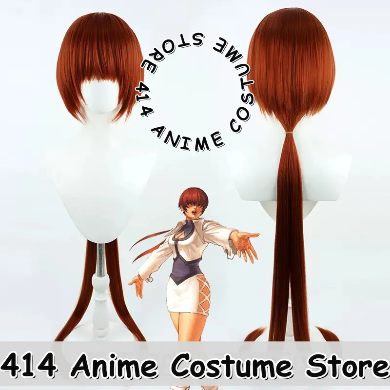 Game & Anime Shermie Cosplay Wig Simulation Scalp Ready Heat-Resistant Fiber Synthetic Hair
Game & Anime Shermie Cosplay Wig Simulation Scalp Ready Heat-Resistant Fiber Synthetic Hair