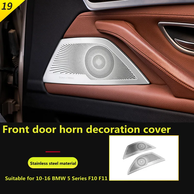 Car styling door speaker decorative cover for BMW 5 series F10 F11 interior modified stainless steel accessories
Car styling door speaker decorative cover for BMW 5 series F10 F11 interior modified stainless steel accessories