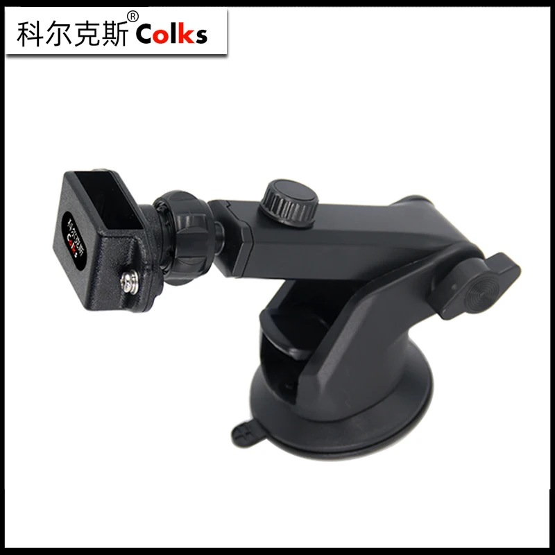 Cocls Two Way Radio Bracket Is Suitable For Car Center Console Windshield Bracket Baofeng 5R UV-K5 K6 Radio Fixed Bracket
Cocls Two Way Radio Bracket Is Suitable For Car Center Console Windshield Bracket Baofeng 5R UV-K5 K6 Radio Fixed Bracket