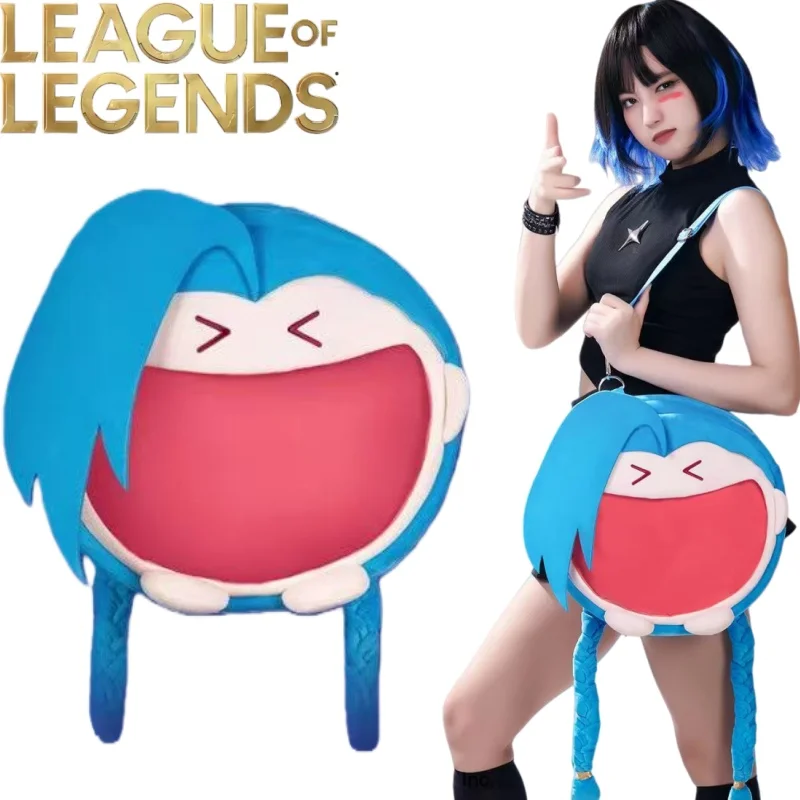 Рюкзак League of Legends с изображением Джинкс, аниме-мерч, большая вместимость, полупрозрачный, с держателем для значков
Рюкзак League of Legends с изображением Джинкс, аниме-мерч, большая вместимость, полупрозрачный, с держателем для значков