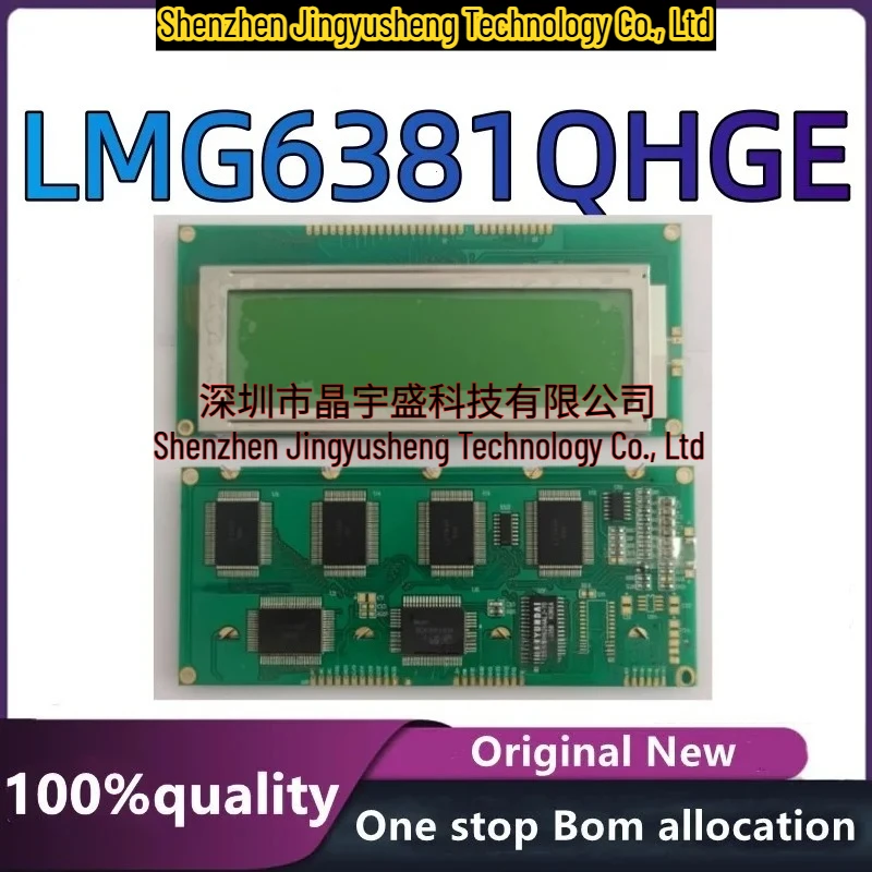 100% New Original 4.8'' LCD Panel LMG6381QHGE Integrated Circuits
100% New Original 4.8'' LCD Panel LMG6381QHGE Integrated Circuits
