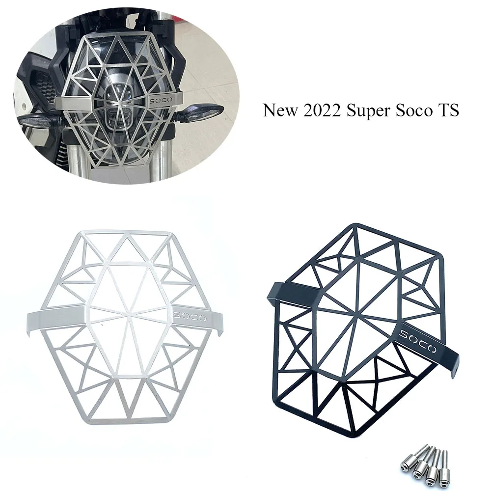 New Fit Super Soco Ts Headlight Protector Holder Metal Grill Cover Guard For SUPER SOCO TS
New Fit Super Soco Ts Headlight Protector Holder Metal Grill Cover Guard For SUPER SOCO TS
