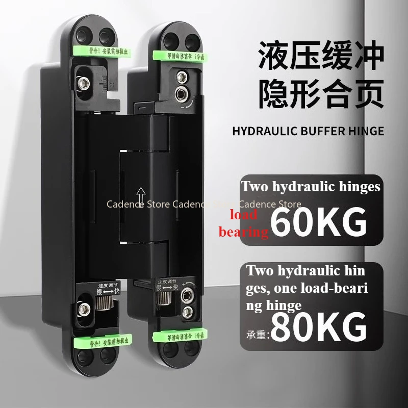 Невидимая дверная петля с автоматическим закрытием, скрытая крестовая гидравлическая петля 90 ° Стоп с мягким закрыванием без хвостовой стержень для деревянной двери
Невидимая дверная петля с автоматическим закрытием, скрытая крестовая гидравлическая петля 90 ° Стоп с мягким закрыванием без хвостовой стержень для деревянной двери