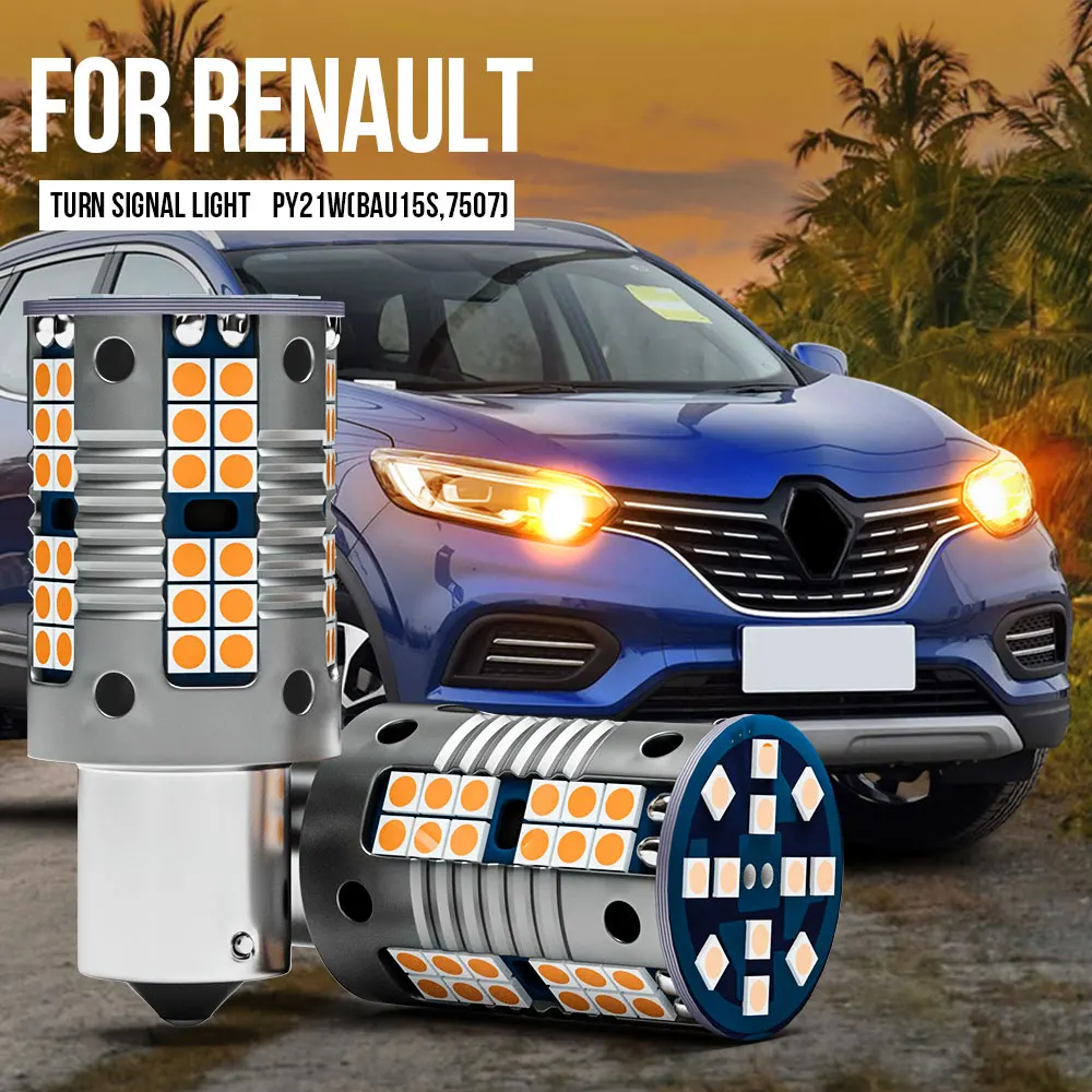 2pcs PY21W BAU15S Canbus LED Turn Signal Light For Renault Alaskan Arkana Captur 1 Grand Scenic Megane 2 3 4 CC Sandero Talisman
2pcs PY21W BAU15S Canbus LED Turn Signal Light For Renault Alaskan Arkana Captur 1 Grand Scenic Megane 2 3 4 CC Sandero Talisman
