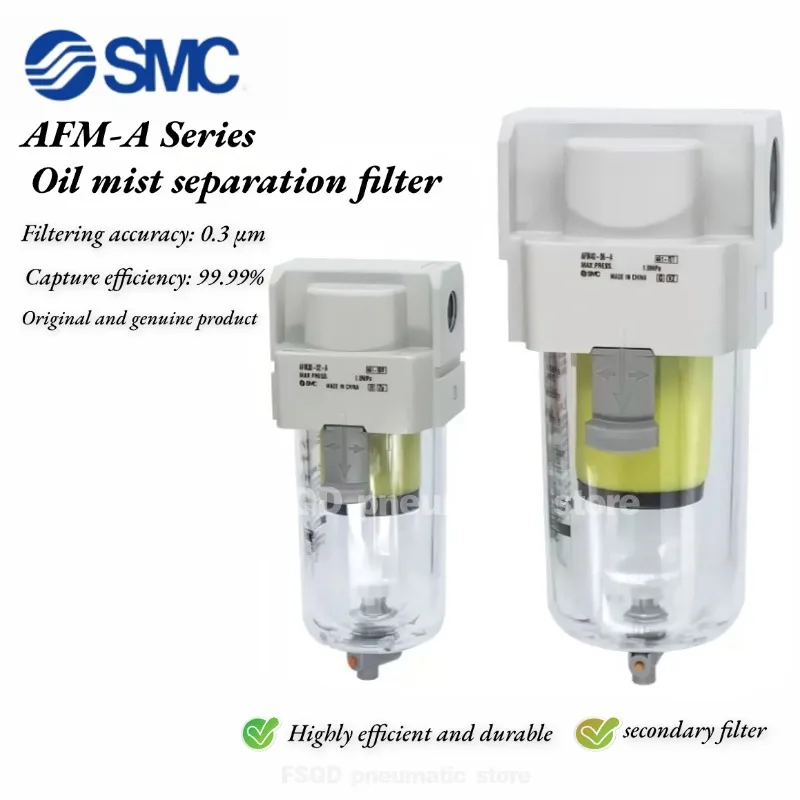 AFM20 30 40-01 02 03 04 06 01B 02B 03B 04B 06B 02D 03D 04D 06D 01BD 02BD 03BD 04BD 06BD-A SMC type Oil Mist Separator AFM Series 
AFM20 30 40-01 02 03 04 06 01B 02B 03B 04B 06B 02D 03D 04D 06D 01BD 02BD 03BD 04BD 06BD-A SMC type Oil Mist Separator AFM Series