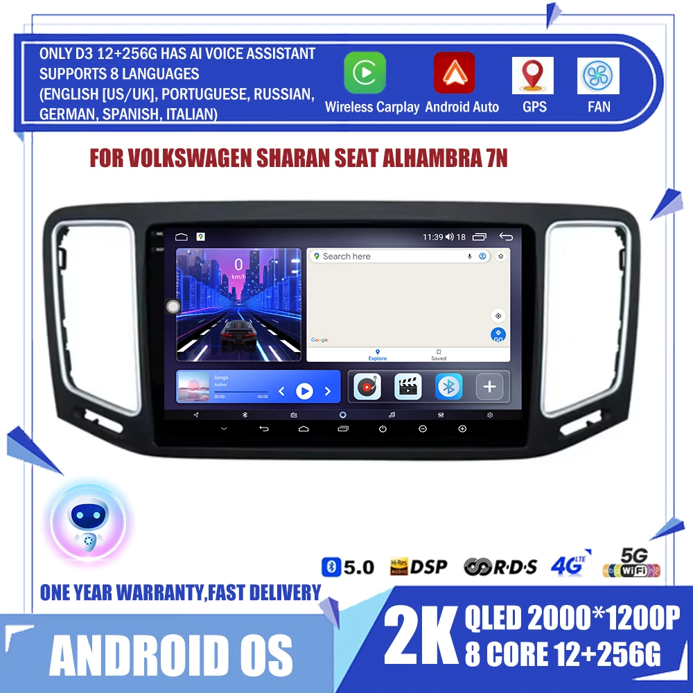 Автомобильный радиоприемник для Volkswagen Sharan SEAT Alhambra 7N 2010-2022 Android Авто Мультимедийный плеер GPS Carplay 4G BT Wi-Fi Видео
Автомобильный радиоприемник для Volkswagen Sharan SEAT Alhambra 7N 2010-2022 Android Авто Мультимедийный плеер GPS Carplay 4G BT Wi-Fi Видео