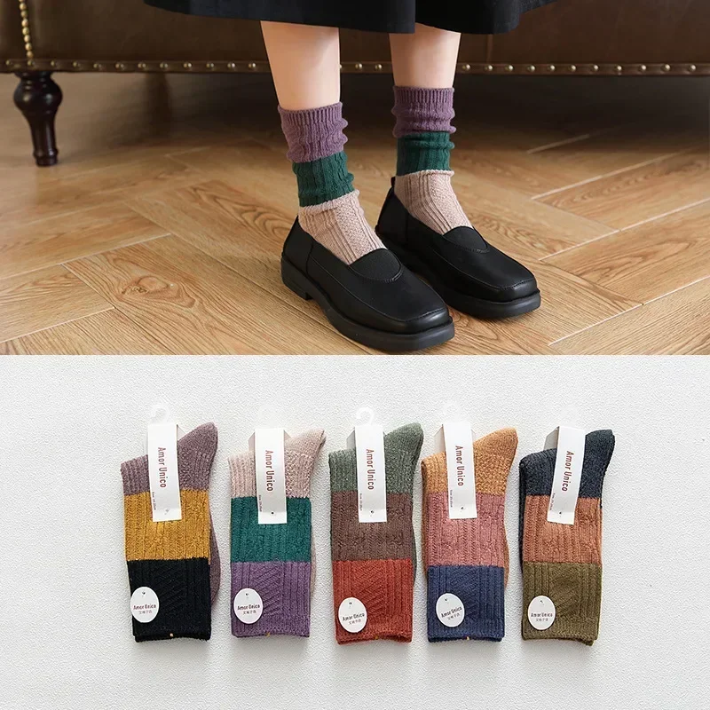 Loose Socks High School Girls Harajuku Thick Needle Color Matching Socks Solid Needles Knitting Striped Cotton Socks
Loose Socks High School Girls Harajuku Thick Needle Color Matching Socks Solid Needles Knitting Striped Cotton Socks