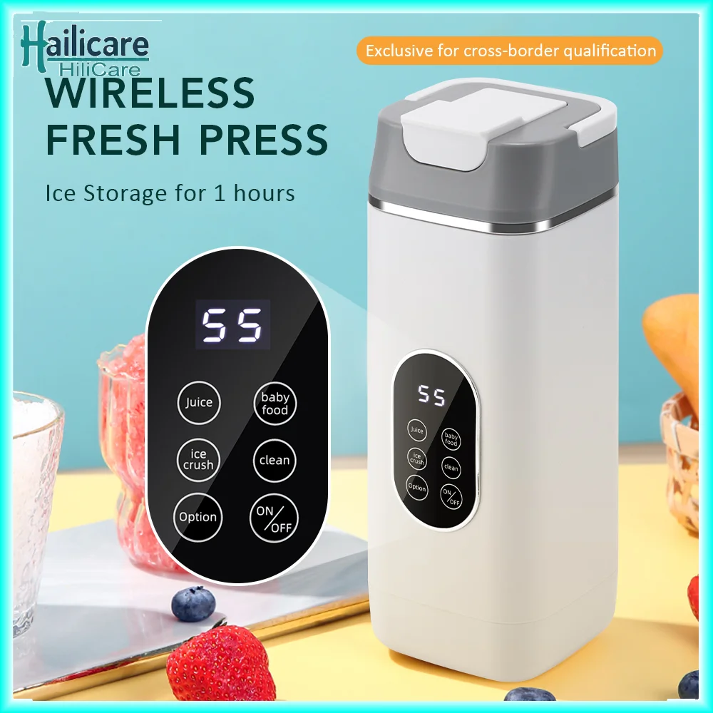 Electric Juicing Cup Portable Wireless Fruit Blender Multifunctional Kitchen Juicer USB Charging Multiple scenarios Juicing Cup
Electric Juicing Cup Portable Wireless Fruit Blender Multifunctional Kitchen Juicer USB Charging Multiple scenarios Juicing Cup