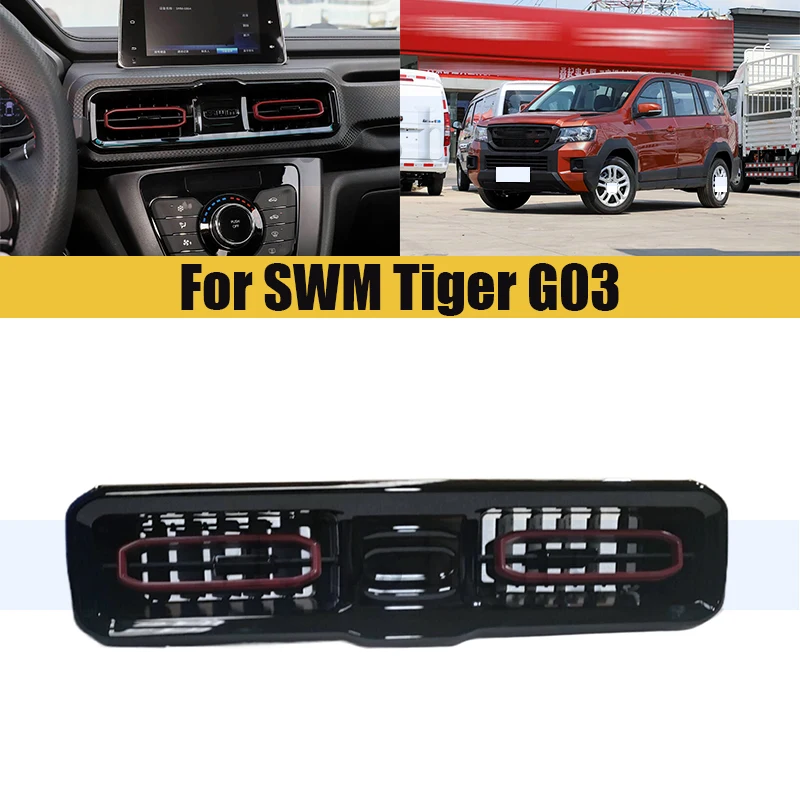 Center Instrument Panel Air Conditioning Outlet Vent For SWM Tiger G03 Dashboard Air Conditioning Vent Outlet
Center Instrument Panel Air Conditioning Outlet Vent For SWM Tiger G03 Dashboard Air Conditioning Vent Outlet