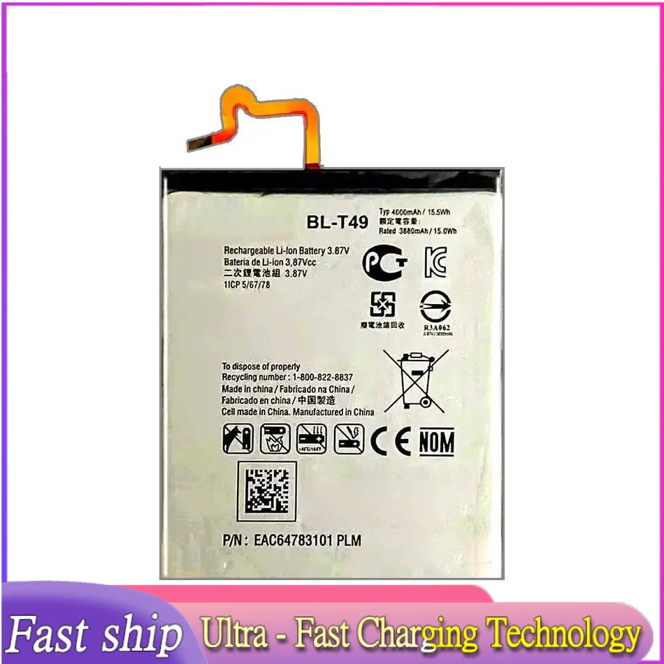 Для LG K510 K51S LM-K410BMW LM-K510BMW LM-K510HM Высокопроизводительный аккумулятор для мобильного телефона BL-T49 4000 мАч
Для LG K510 K51S LM-K410BMW LM-K510BMW LM-K510HM Высокопроизводительный аккумулятор для мобильного телефона BL-T49 4000 мАч