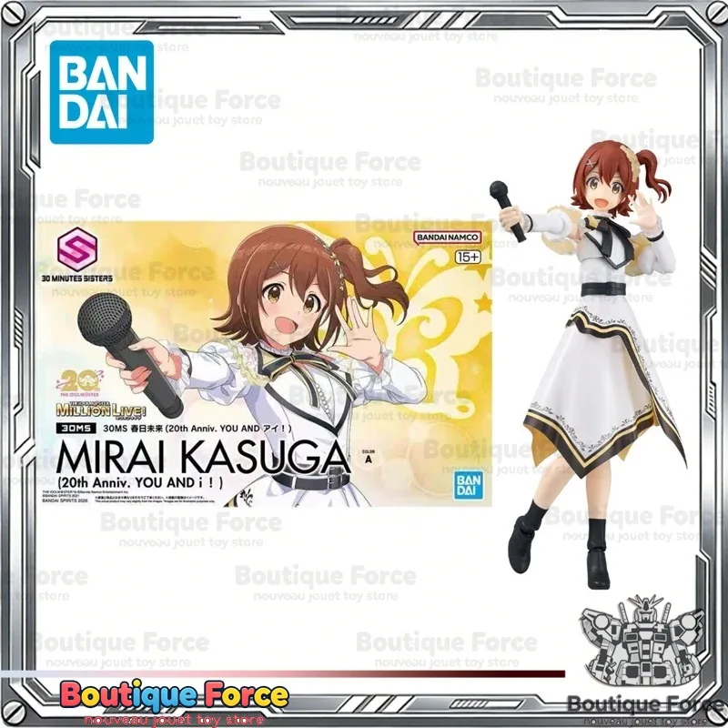 Bandai Mirai Kasuga 30MS 1/144 Anime Action Figure Assembly Model Toy You AND I 20th Anniversary Edition Collectible Gift for
Bandai Mirai Kasuga 30MS 1/144 Anime Action Figure Assembly Model Toy You AND I 20th Anniversary Edition Collectible Gift for