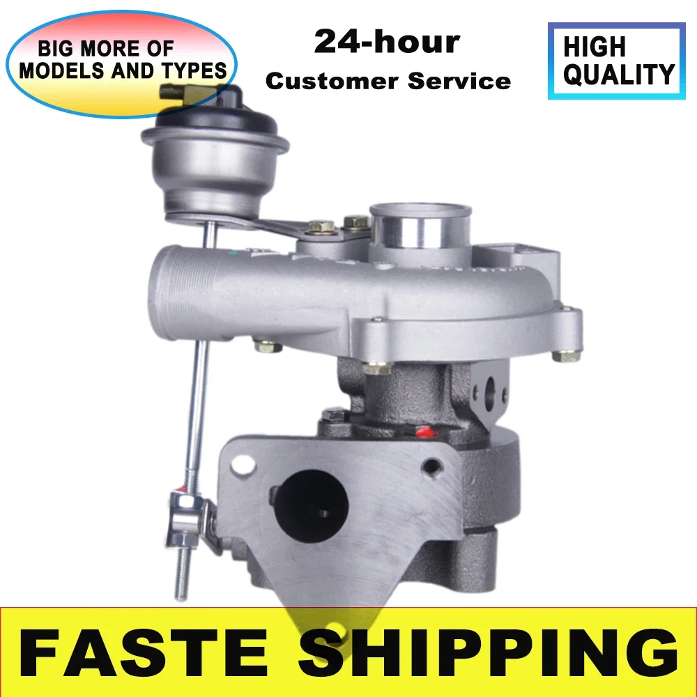 Turbo car charger Complete Turbine 14411-00QAG for Dacia Logan 1.5 dCi 48Kw 65HP K9K-700 2000 8200351439 54359700000 Engine
Turbo car charger Complete Turbine 14411-00QAG for Dacia Logan 1.5 dCi 48Kw 65HP K9K-700 2000 8200351439 54359700000 Engine