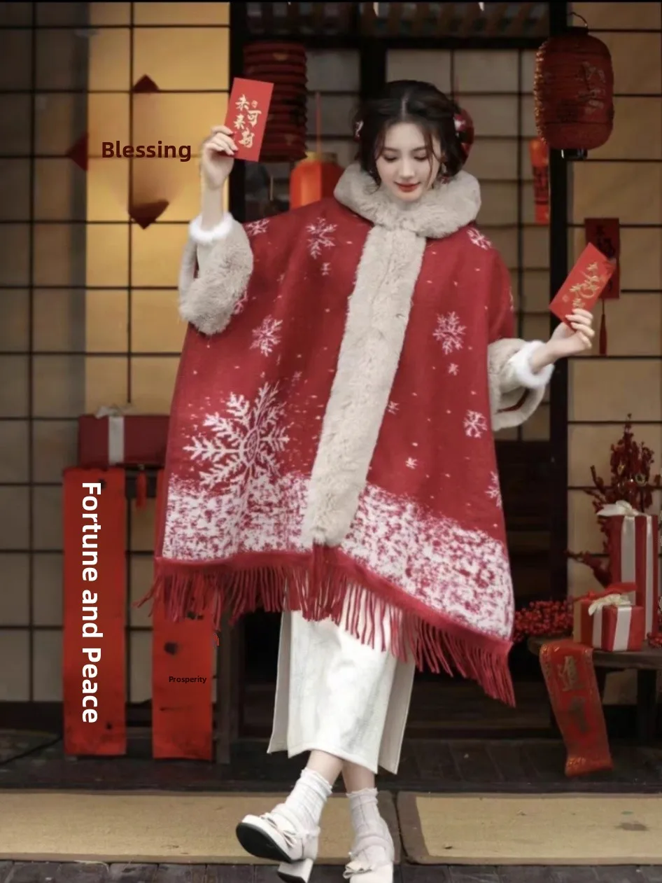Red Christmas Tassel Cloak Outerwear Mid-Length Thickened Faux Fur Collar New Year's Fashion Women's Woolen Coat Sweet Style
Red Christmas Tassel Cloak Outerwear Mid-Length Thickened Faux Fur Collar New Year's Fashion Women's Woolen Coat Sweet Style