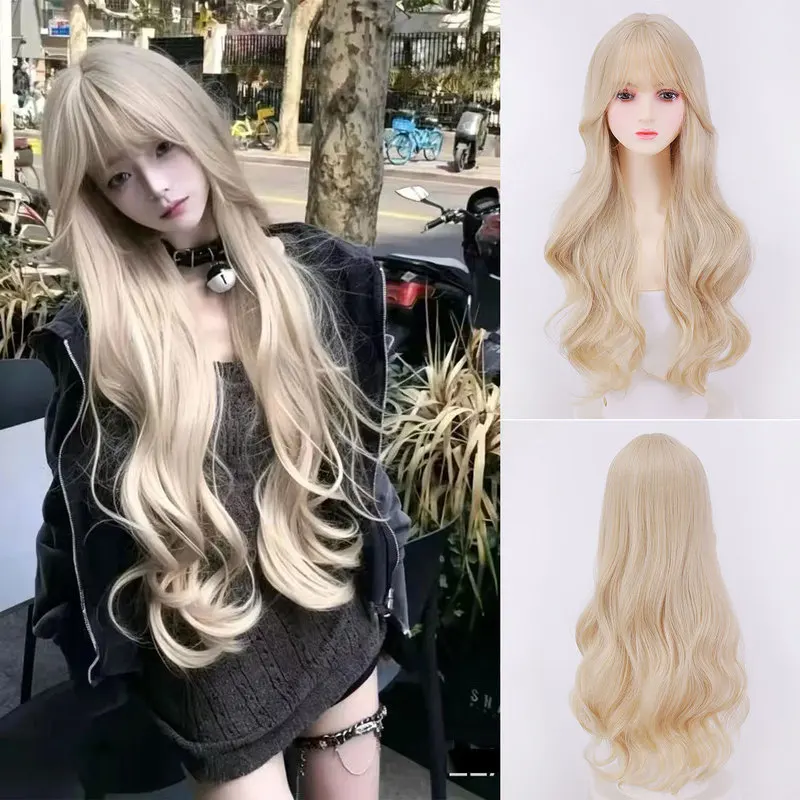 Women's Long Wavy Synthetic Wig with Bangs
Women's Long Wavy Synthetic Wig with Bangs