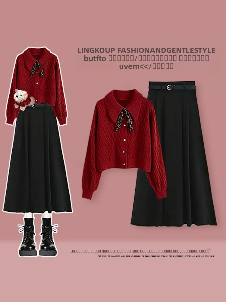 Red Knitted Cardigan And Slim Fit Skirt Two-Piece Set for Women Autumn Winter College Style Fashion Korean High Waist Skirt
Red Knitted Cardigan And Slim Fit Skirt Two-Piece Set for Women Autumn Winter College Style Fashion Korean High Waist Skirt