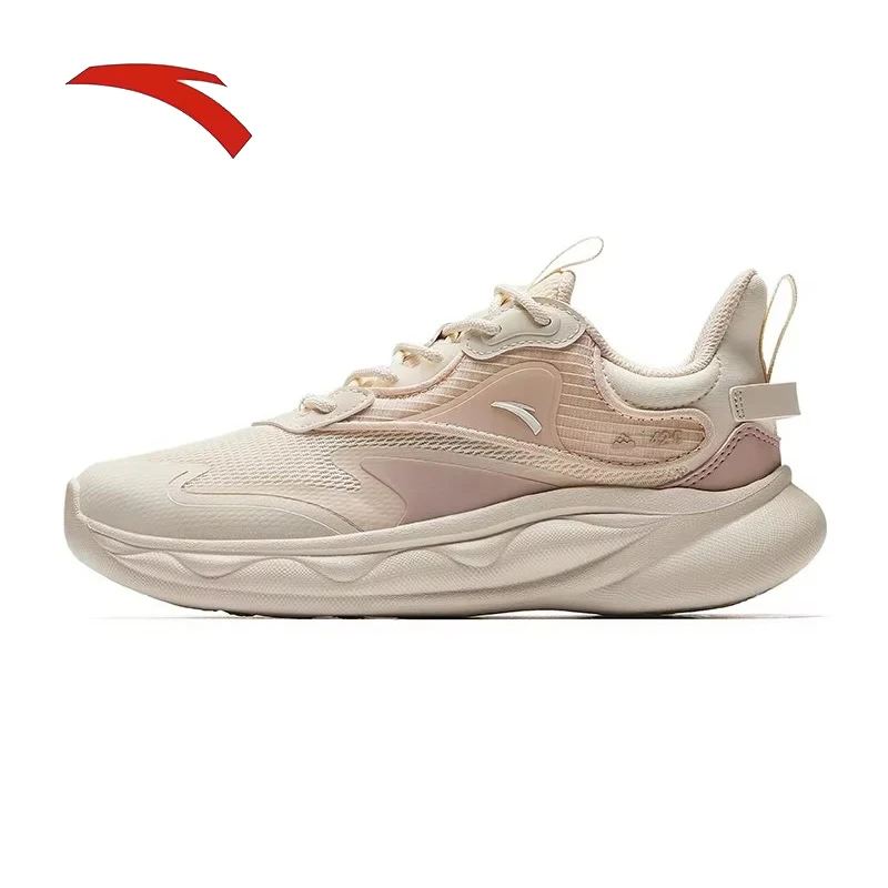 ANTA MianmianBounce2JumpRopeShoesWomen'sRubberBounceTechnology Soft Bottom Thick Bottom Shock Absorbent Comfortable Sports Shoes
ANTA MianmianBounce2JumpRopeShoesWomen'sRubberBounceTechnology Soft Bottom Thick Bottom Shock Absorbent Comfortable Sports Shoes