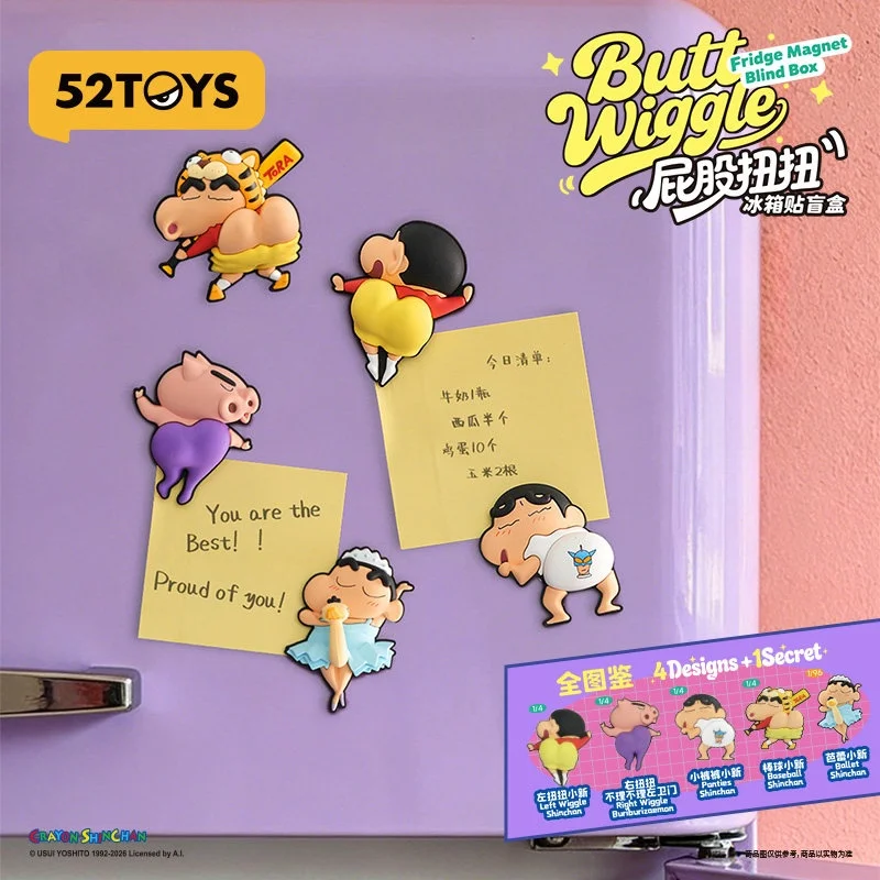 Genuine 52TOYS Crayon Shin Ch-an Wiggling Butt Fridge Magnet Blind Box Figurine Trendy Toy Ornament Colletion Fans Festival Gift
Genuine 52TOYS Crayon Shin Ch-an Wiggling Butt Fridge Magnet Blind Box Figurine Trendy Toy Ornament Colletion Fans Festival Gift
