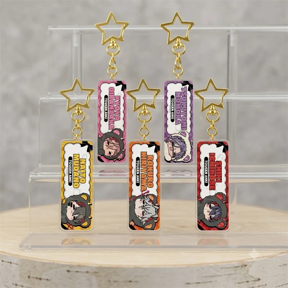 6cm Anime Tougen Anki Keychain Model Cosplay Charm Characters Ornament Accesorios Goods Collection Gifts 6CM
6cm Anime Tougen Anki Keychain Model Cosplay Charm Characters Ornament Accesorios Goods Collection Gifts 6CM