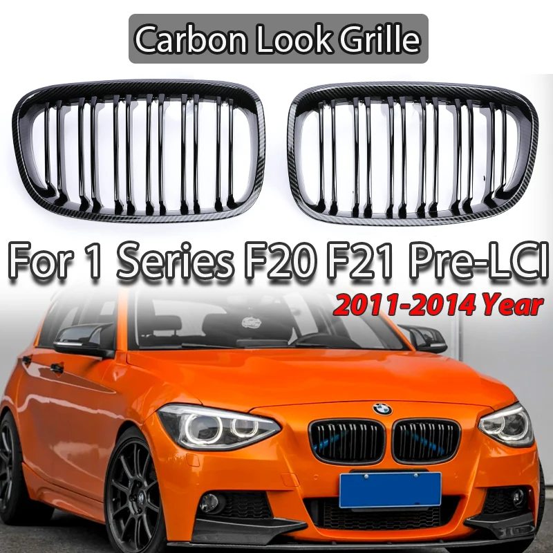Sport Front Kidney Grille Fit F20 Pre-LCI 2011 2012 2013 2014 Double Slat Carbon Look/Carbon Look M/Single Slat Carbon Look
Sport Front Kidney Grille Fit F20 Pre-LCI 2011 2012 2013 2014 Double Slat Carbon Look/Carbon Look M/Single Slat Carbon Look