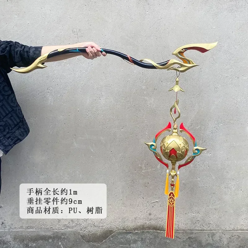 Game Honkai: Star Rail Lingsha Incense Burner Cosplay Halloween Christmas Party Props for Comic Show
Game Honkai: Star Rail Lingsha Incense Burner Cosplay Halloween Christmas Party Props for Comic Show