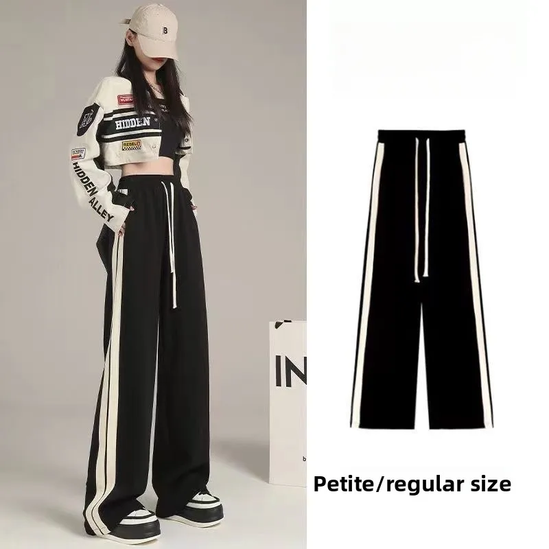 High Waist Straight Leg Sports Pants Women's Black Loose Fit Casual Trousers Korean Style plus Size Slimming Wide Leg Pants
High Waist Straight Leg Sports Pants Women's Black Loose Fit Casual Trousers Korean Style plus Size Slimming Wide Leg Pants