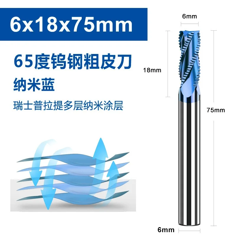 WNMG080404HQ WNMG080408HQ RP930/CA5525 CNC Carbide Insert External lathe cutting tool for steel processing quality Turning Tool
WNMG080404HQ WNMG080408HQ RP930/CA5525 CNC Carbide Insert External lathe cutting tool for steel processing quality Turning Tool