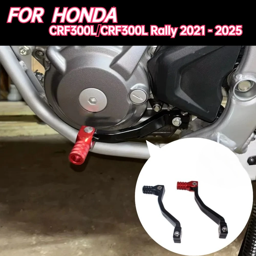 Motorcycle Accessories Gear Shifter Shift Pedal Lever Folding Gear Lever For HONDA CRF 300L CRF300L CRF300L Rally 2021-2025
Motorcycle Accessories Gear Shifter Shift Pedal Lever Folding Gear Lever For HONDA CRF 300L CRF300L CRF300L Rally 2021-2025