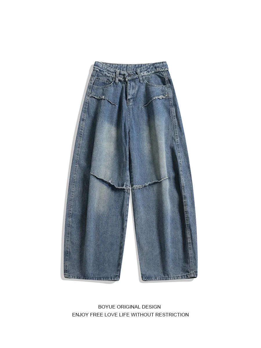 Boyue Heavy Industry Waed Frayed Hem Denim Jeans Men's Casual Wide Leg Pants Vintage Versatile Hip Hop Bent Knife Jeans
Boyue Heavy Industry Waed Frayed Hem Denim Jeans Men's Casual Wide Leg Pants Vintage Versatile Hip Hop Bent Knife Jeans