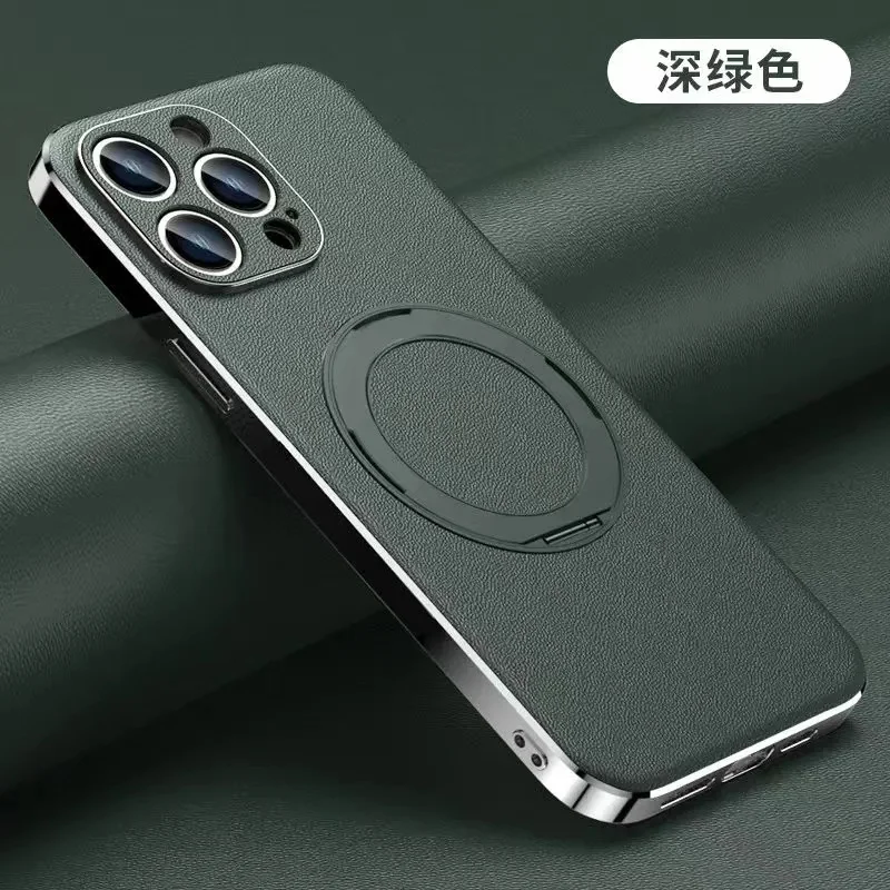 Магнитный чехол из натуральной кожи, подходит для iPhone, высокая защита от падения
Магнитный чехол из натуральной кожи, подходит для iPhone, высокая защита от падения