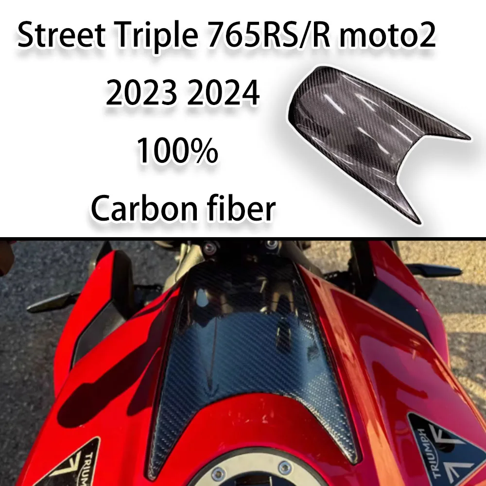 100% Carbon Fiber Fuel Tank Shell for Ducati Street Triple 765RS/R Moto2 23- 24 Motorcycle Fuel Tank Protection Cover Accessory
100% Carbon Fiber Fuel Tank Shell for Ducati Street Triple 765RS/R Moto2 23- 24 Motorcycle Fuel Tank Protection Cover Accessory